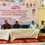रोजगार मेळाव्यात 275 उमेदवारांची प्राथमिक निवड रोजगार मेळाव्यात 16 कंपन्यांचा 1 हजार 513 रिक्तपदांसाठी सहभाग