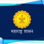 अतिवृष्टी नुकसान भरपाईसाठी 28 फेब्रूवारी पर्यंत माहिती सादर करावीप्रदीप पवार