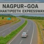 बार्शी तालुक्यातील 9 गावांमध्ये कलम 163 चा आदेश लागू