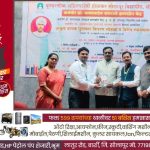 कर्मवीर प्रेरणा या पुस्तकातून कार्यप्रेरणेचा धागा दृढ होईल : प्रा. श्रीहरी वेदपाठक