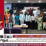 विविधतेतून एकतेचे दर्शन: पुण्यश्लोक अहिल्यादेवी होळकर सोलापूर विद्यापीठात ‘पारंपरिक दिन’ उत्साहात साजरा