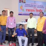 सामाजिक समता सप्ताहानिमित्त रक्तदान शिबिर ; नागरिकांचा उत्स्फूर्त प्रतिसाद
