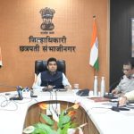 गर्भपात -सोनोग्राफी केंद्र,गर्भपात गोळ्यांच्या विक्रीची तपासणी करा- जिल्हाधिकारी विनय गौडा जी.सी. यांचे निर्देश