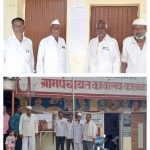 पुण्यश्लोक अहिल्यादेवी होळकर शेतकरी कर्जमुक्ती योजनेच्या पात्र शेतकऱ्यांच्या याद्या जाहीर