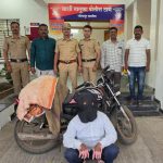बार्शी तालुका पोलिसांची पुन्हा धडाकेबाज कारवाई; कथित गोमांस वाहतूक प्रकरणी ६ जणांविरुद्ध गुन्हा, ₹१.०५ लाखांचा मुद्देमाल जप्त
