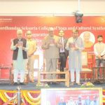 तंत्रज्ञानाच्या युगात योग संतुलन, जागरूकता आणि एकाग्रता देणारे माध्यम – उपराष्ट्रपती सी. पी. राधाकृष्णन